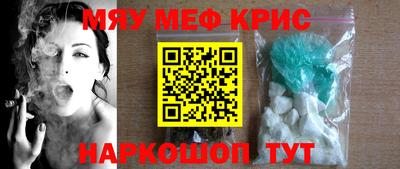 индика Пенза