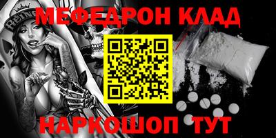 индика Пенза