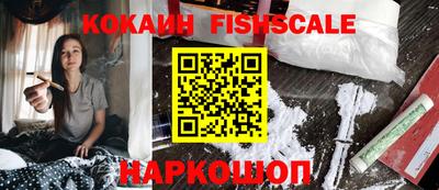 бутират Партизанск
