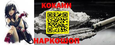 прущие крисы Первоуральск