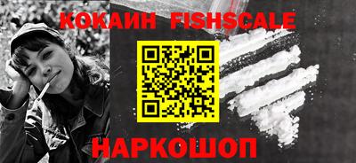 прущие крисы Первоуральск