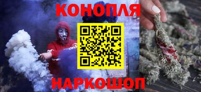 бутират Партизанск