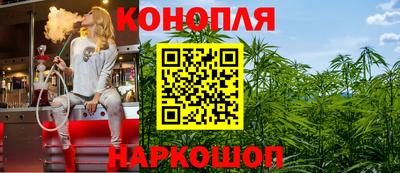прущие крисы Первоуральск