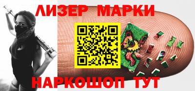 индика Пенза