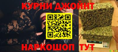 бутират Партизанск