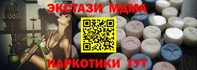 прущие крисы Первоуральск