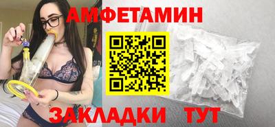 индика Пенза