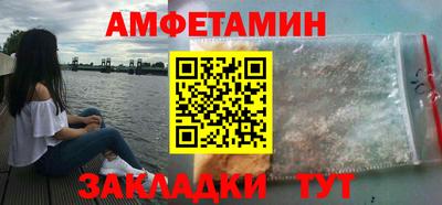 прущие крисы Первоуральск