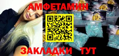 прущие крисы Первоуральск