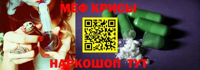 индика Пенза