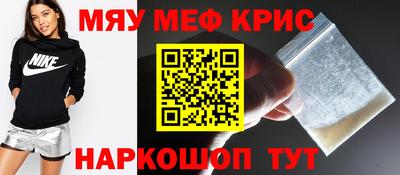 индика Пенза